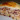 Rakott tortilla torta